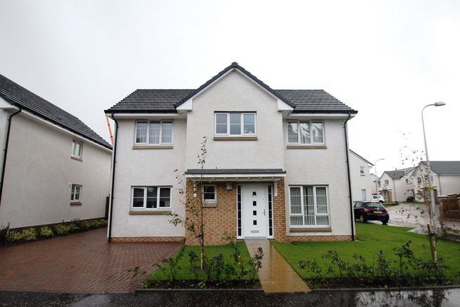 Thumbnail Detached house to rent in Kirkintilloch Road, East Dunbartonshire, Bishopbriggs, Glasgow