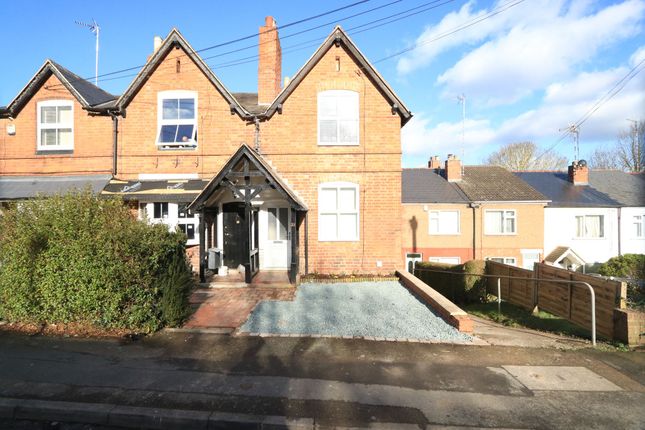 End terrace house for sale in Whitley Village, Coventry