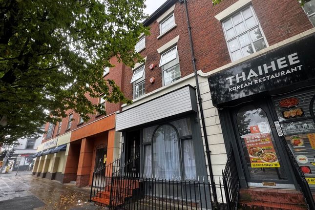 6-bed terraced on 12, Anson Street, Liverpool,, £270,000