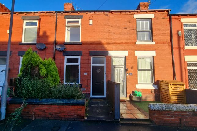 Thumbnail Terraced house to rent in Gertrude Street, St. Helens