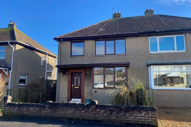 Thumbnail Semi-detached house for sale in 5 Westfield Avenue, Berwick Upon Tweed