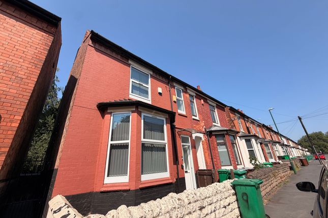 9 Bute Avenue, Nottingham photo 5