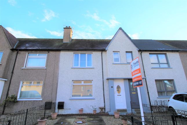 Thumbnail Terraced house for sale in 30 Wavell Street, Grangemouth