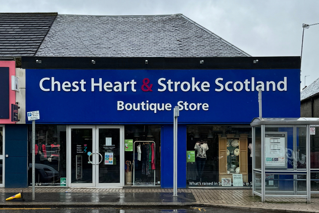 Retail premises to let in Fenwick Road, Glasgow