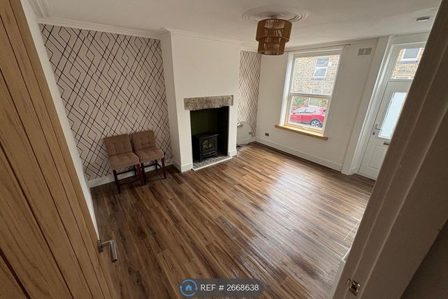 Cowley Road, Rodley, Leeds photo 5
