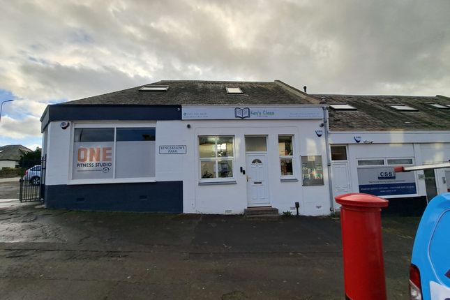 Thumbnail Commercial property for sale in 3 Kingsknowe Park, Edinburgh, City Of Edinburgh