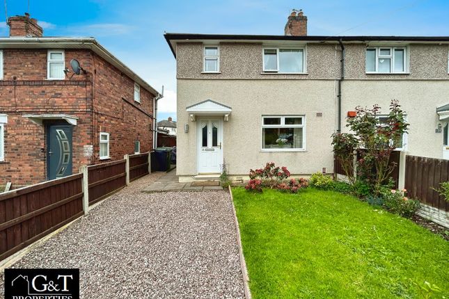 Thumbnail Semi-detached house for sale in Nagersfield Road, Brierley Hill
