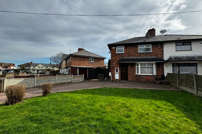 Thumbnail Semi-detached house to rent in Hobley Street, Willenhall, Wolverhampton