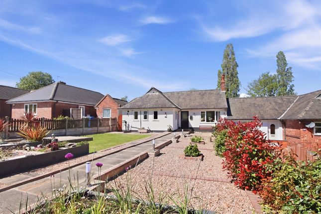 2-bed house on 23, Private Drive, Chesterfield, £230,000