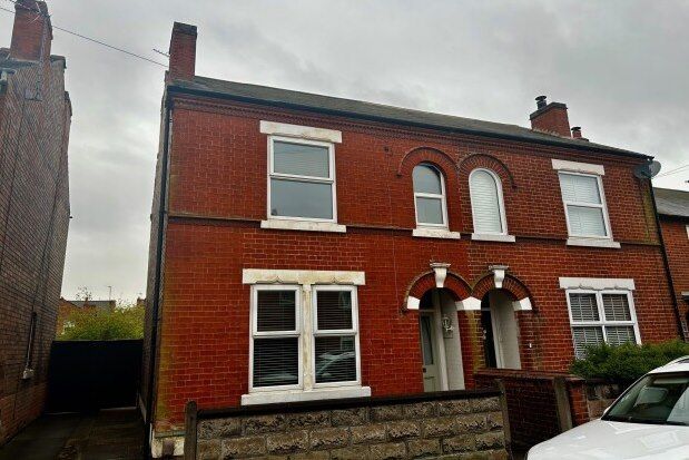 Thumbnail Property to rent in Breedon Street, Nottingham