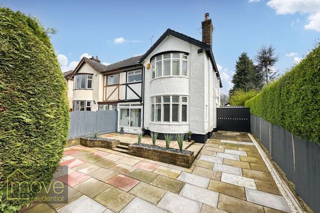 Semi-detached house for sale in Dudlow Drive, Calderstones, Liverpool
