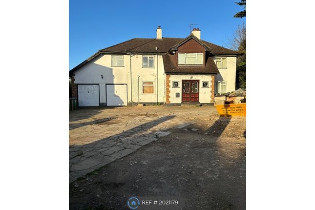Thumbnail Detached house to rent in Bucks Avenue, Watford