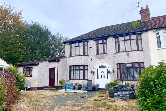 Thumbnail Semi-detached house for sale in Incemore Road, Allerton, Liverpool