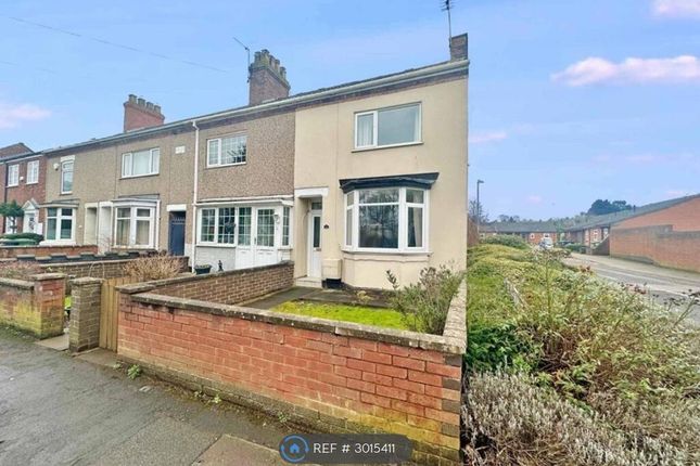 Addison Road, Rugby photo 2