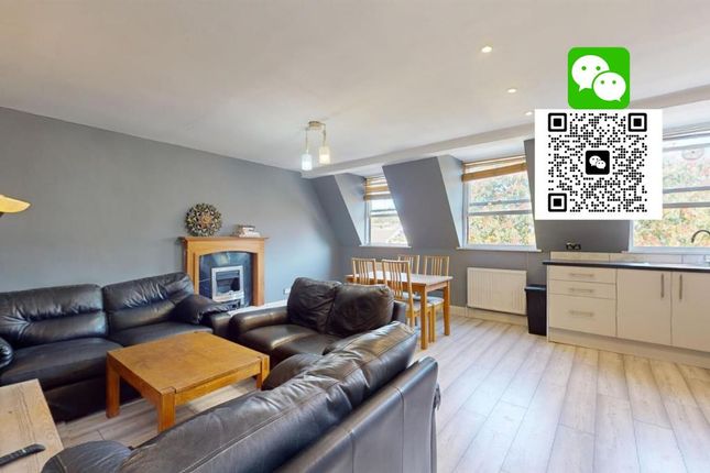 Wechat Logo For Rightmove - 2025-08-12T100156.234.