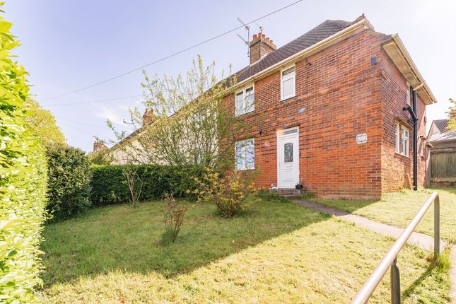 Thumbnail Semi-detached house for sale in Hill Road, Lowestoft