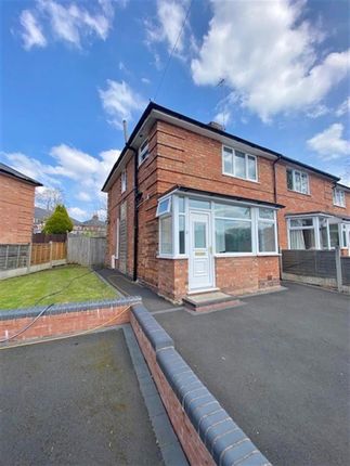 End terrace house to rent in Poole Crescent, Harborne, Birmingham