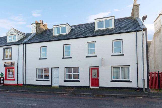 Thumbnail Commercial property for sale in Shore Street, Isle Of Islay, Argyll And Bute