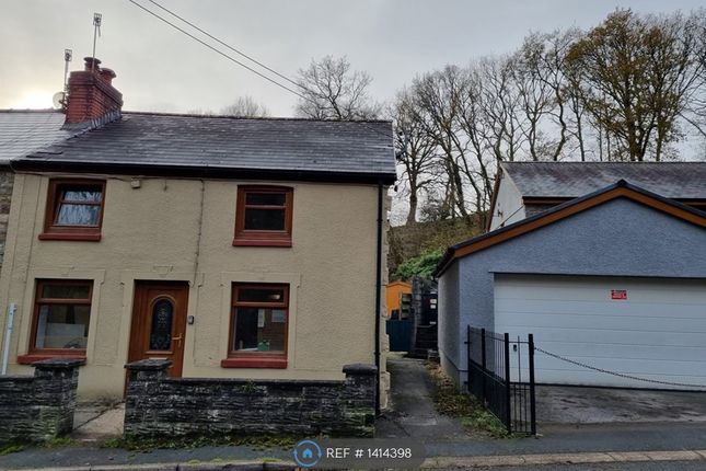 Thumbnail Terraced house to rent in Heol Giedd, Ystradgynlais, Swansea