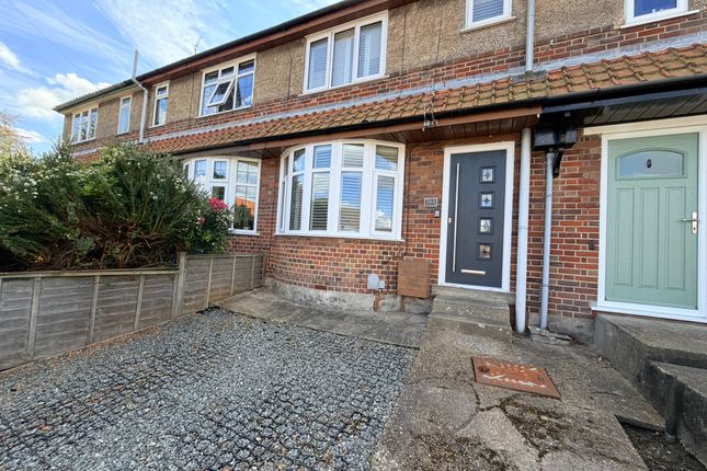 161, Stradbroke Road, Lowestoft photo 2