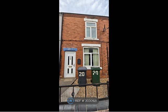 Silverdales, Dinnington, Sheffield photo 2