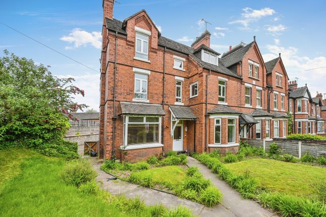 Thumbnail End terrace house for sale in 70 Lichfield Road, Stafford