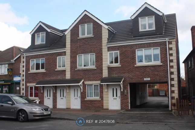 Thumbnail Flat to rent in Wood Road, Derby