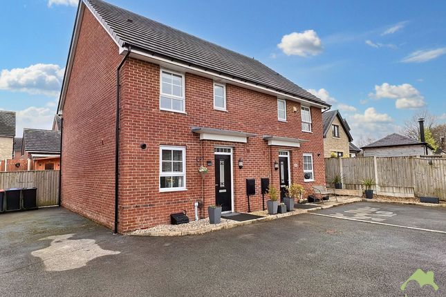 Semi-detached house for sale in Crompton Close, Garstang, Preston