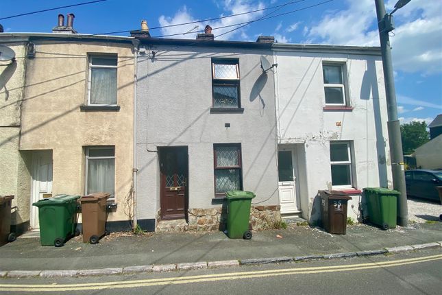 Underwood Road
