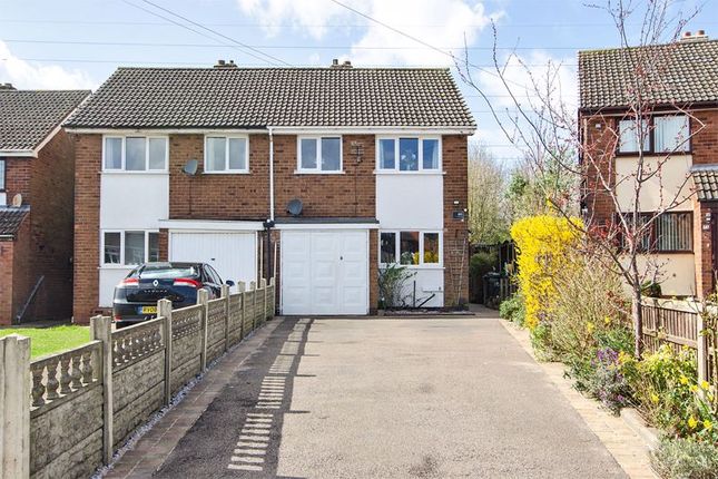 Thumbnail Semi-detached house for sale in School Lane, Chase Terrace, Burntwood
