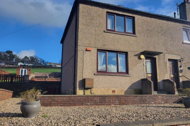 Thumbnail End terrace house for sale in Rosebank Crescent, Lockerbie