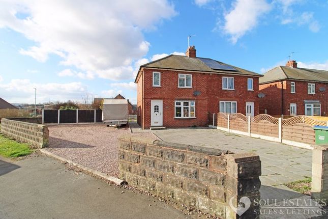 Thumbnail Semi-detached house for sale in Dial Lane, West Bromwich