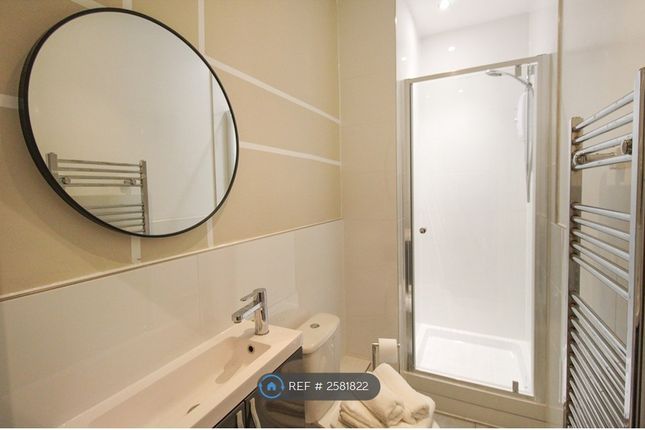 En Suite Shower Room
