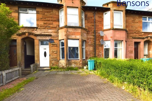 Thumbnail Flat to rent in Holytown Road, Holytown, North Lanarkshire