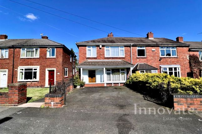 End terrace house for sale in Ivy House Road, Oldbury