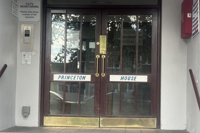 Wilford Lane, Nottingham photo 2