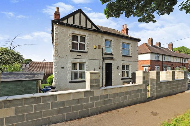 Thumbnail Detached house for sale in Nethershire Lane, Sheffield