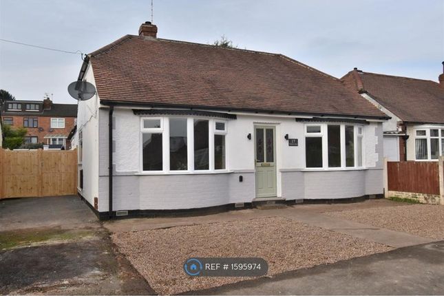 Thumbnail Bungalow to rent in Littleover Crescent, Derby