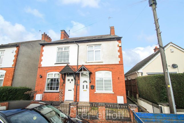 Thumbnail Semi-detached house to rent in Coventry Road, Burbage, Hinckley