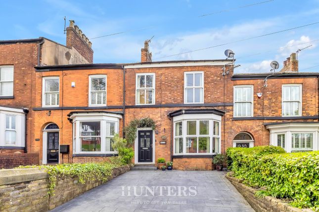 Thumbnail Terraced house for sale in Polefield Road, Blackley, Manchester