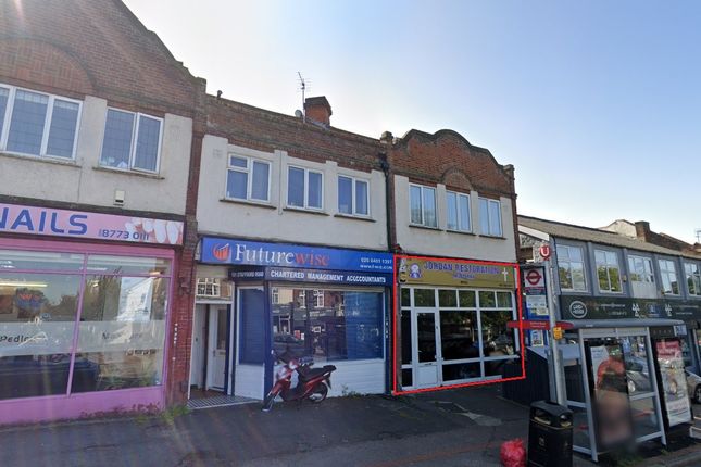 Thumbnail Retail premises to let in Stafford Road, Wallington