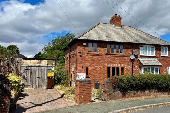 57, Smout Crescent, Bilston photo 2