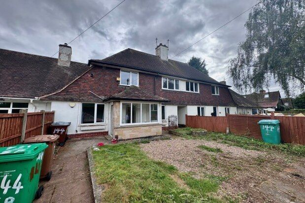 Thumbnail Property to rent in Sutton Passeys Crescent, Nottingham