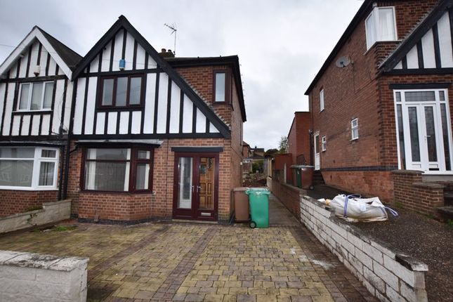 Thumbnail Property to rent in Watson Avenue, Nottingham