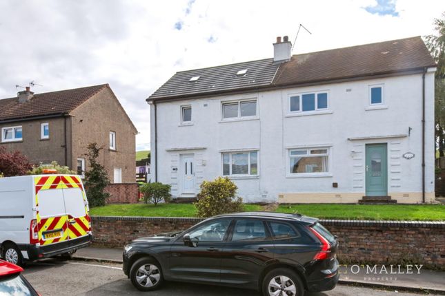 8, Rosebank, Alloa photo 2