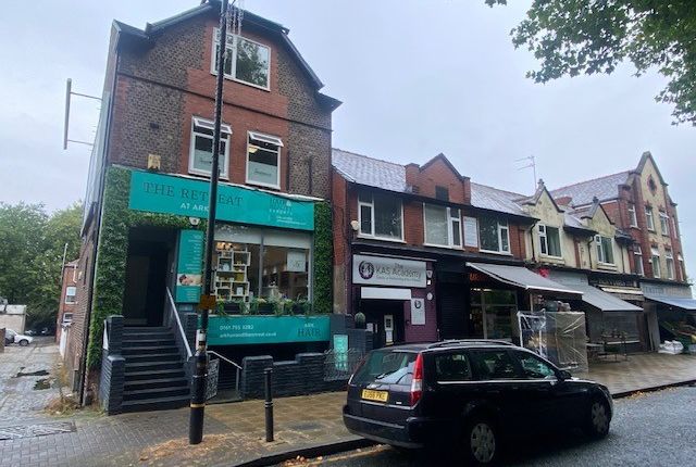 Retail premises to let in Railway Road, Manchester