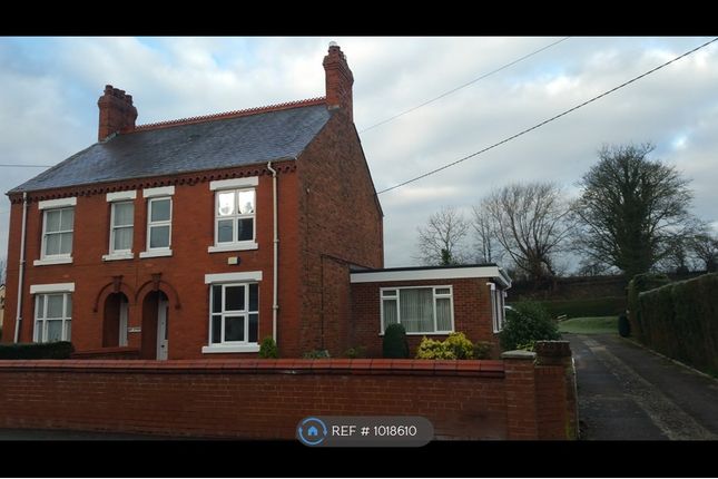 Thumbnail Semi-detached house to rent in Bryn Hyfryd, Penycae, Wrexham