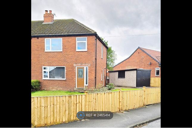 Three Bed Semi-Detached House In Scholes Leeds