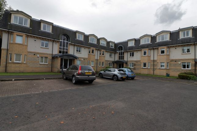 Thumbnail Flat to rent in Beechwood Gardens, Stirling Town, Stirling