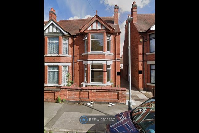 Front Of The House